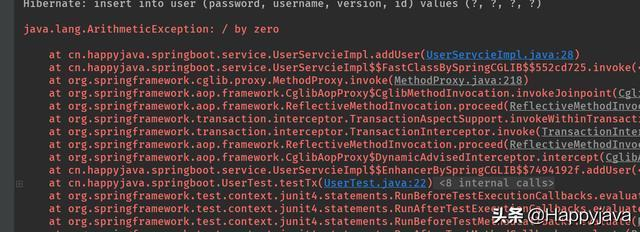 【快学springboot】使用 @Transactional 注解配置事务管理