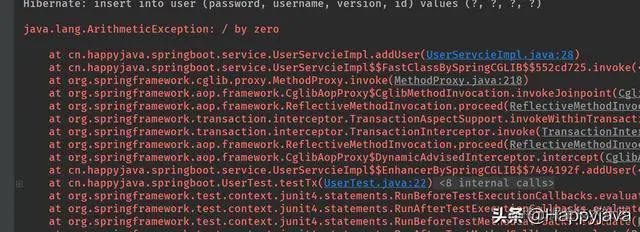 【快学springboot】使用 @Transactional 注解配置事务管理
