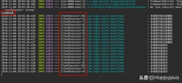 【快学springboot】10.使用@Async注解创建多
