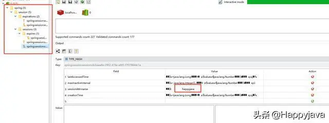 【快学springboot】11.整合redis实现session共享