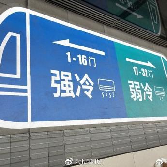 黑先生一号于2019-06-16 15:15发布的图片