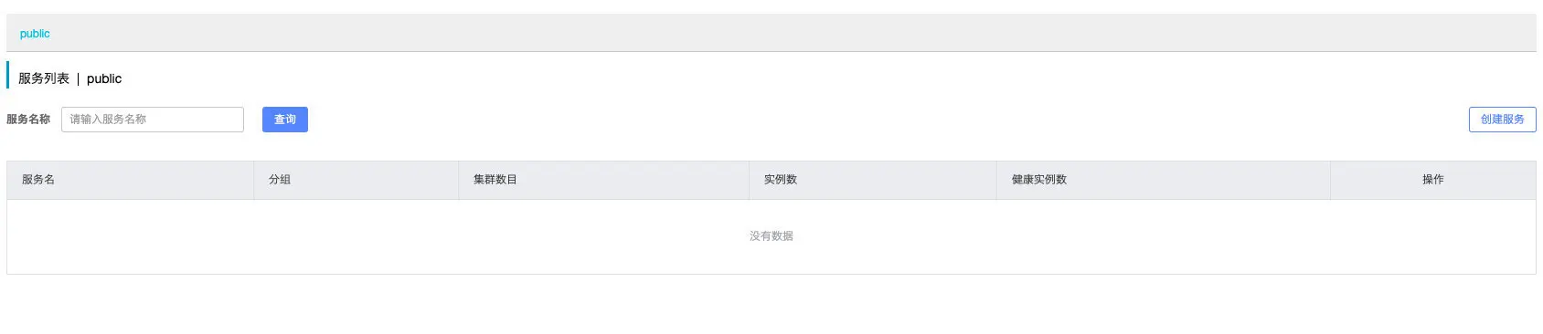 image-20190616001806599