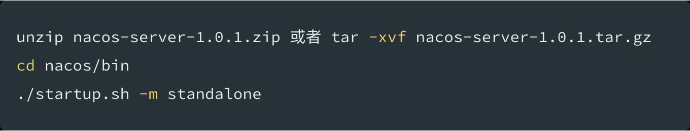 解压