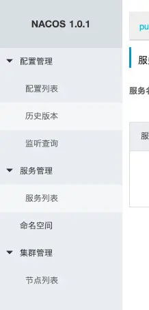 image-20190616001603599