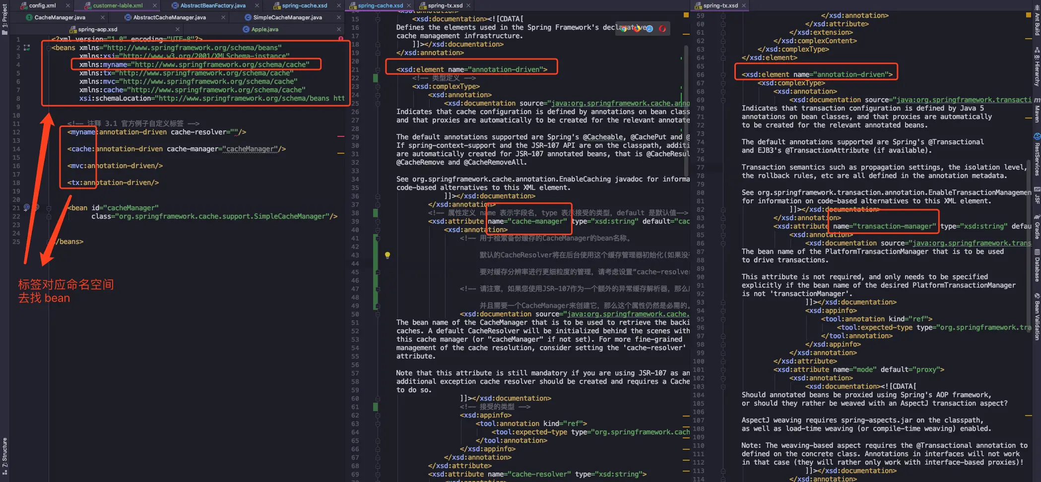 myname_default_define