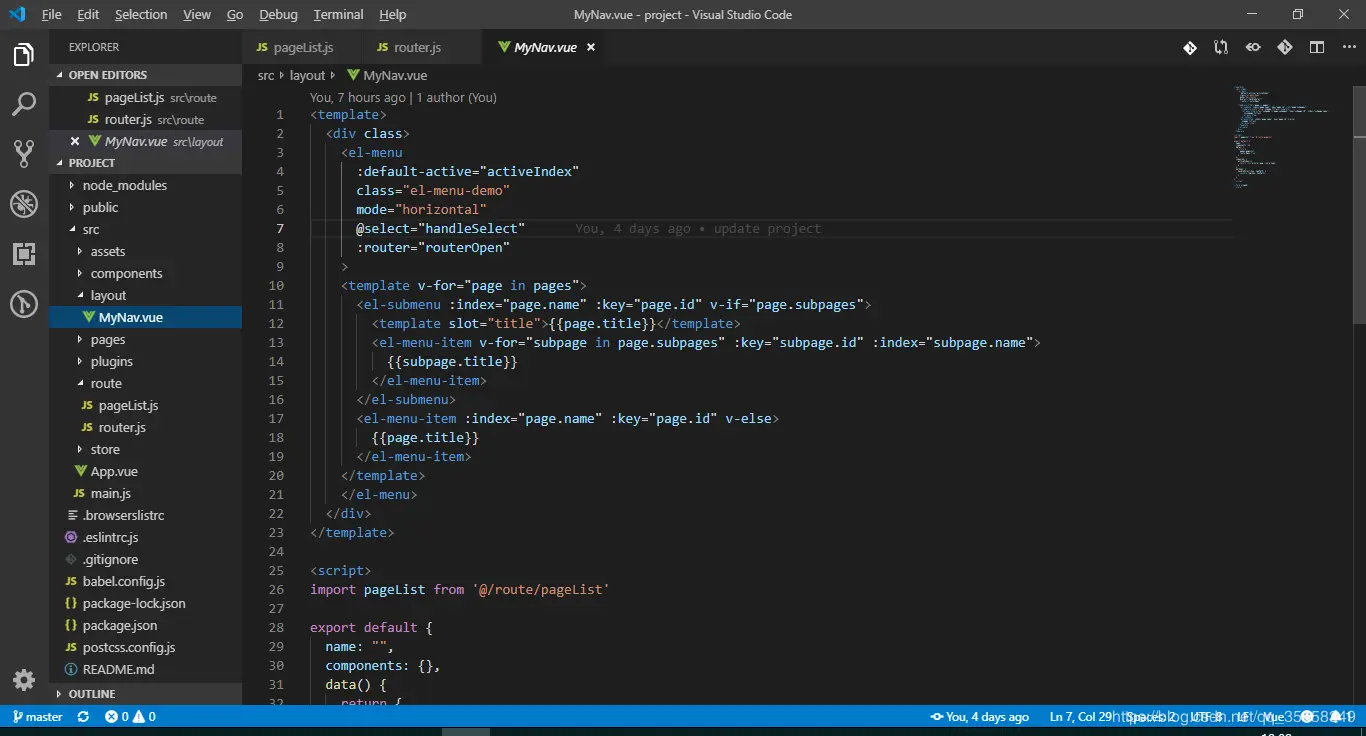 在这里插入图片描述