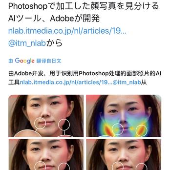 NeXT于2019-06-16 18:54发布的图片