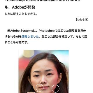 NeXT于2019-06-16 18:54发布的图片