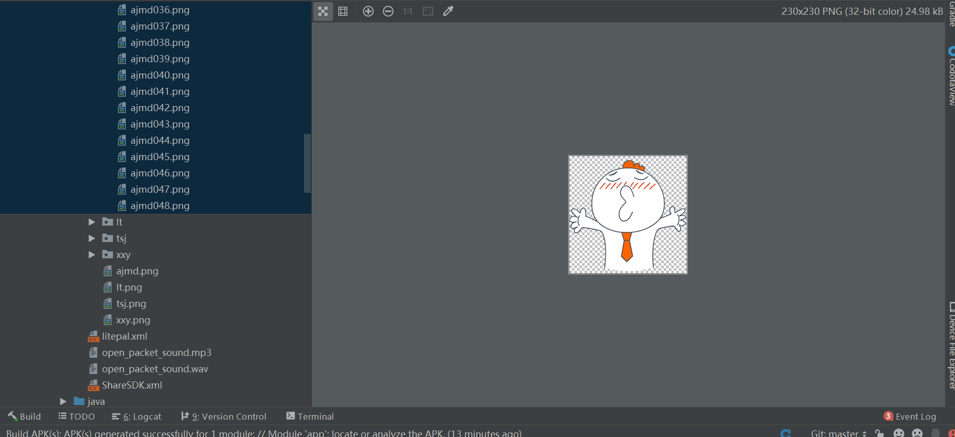 将图片转换为 webp 格式webp 概念webp 是一种同时提供了有损压擞与