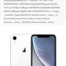 CRPER于2019-06-16 19:39发布的图片