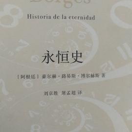 狮童于2019-06-17 01:25发布的图片