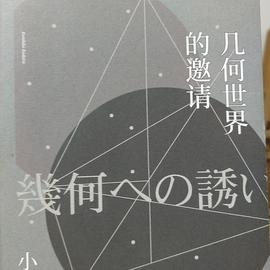 狮童于2019-06-17 01:25发布的图片