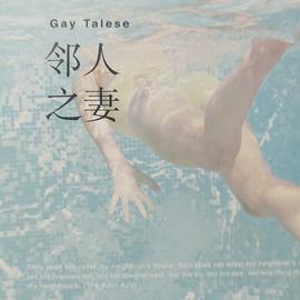 狮童于2019-06-17 01:25发布的图片