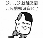 JarvisXWL的个人资料头像