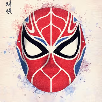 美术课代表于2019-06-17 09:16发布的图片