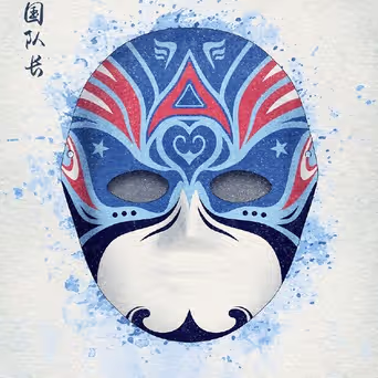 美术课代表于2019-06-17 09:16发布的图片