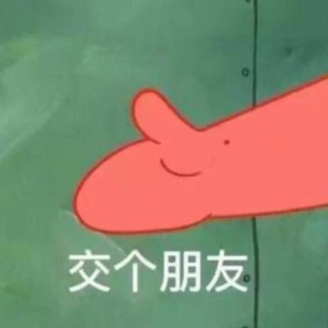 留住光年于2019-06-17 09:34发布的图片