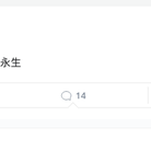tiddar72091于2019-06-17 09:46发布的图片