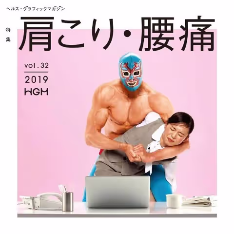 美术课代表于2019-06-17 12:06发布的图片