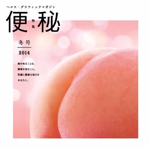 美术课代表于2019-06-17 12:06发布的图片