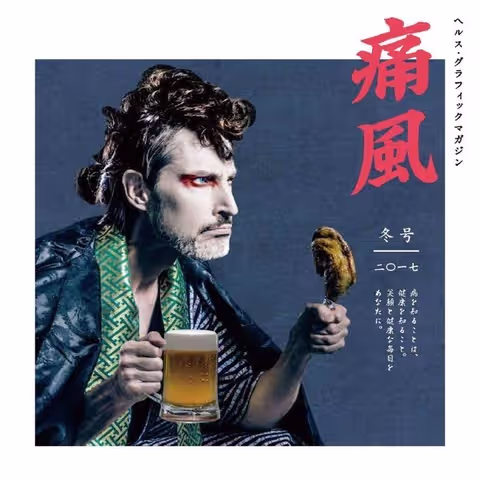 美术课代表于2019-06-17 12:06发布的图片