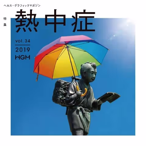 美术课代表于2019-06-17 12:06发布的图片