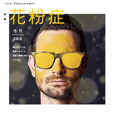 美术课代表于2019-06-17 12:06发布的图片