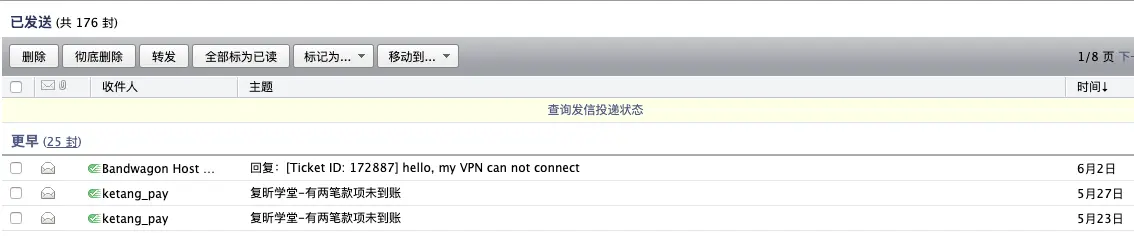 屏幕快照 2019-06-16 下午8.03.09.png