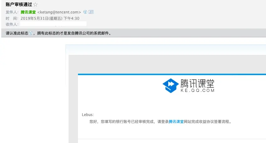 屏幕快照 2019-06-16 下午8.13.28.png