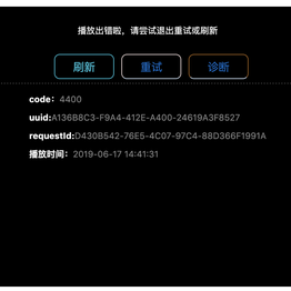 憧憬Licoy于2019-06-17 14:42发布的图片