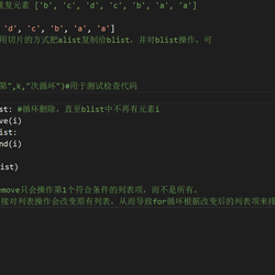 刘娟娟于2019-06-17 16:14发布的图片