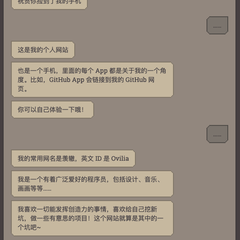 阴明于2019-06-17 16:24发布的图片