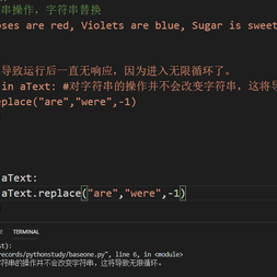 刘娟娟于2019-06-17 16:43发布的图片