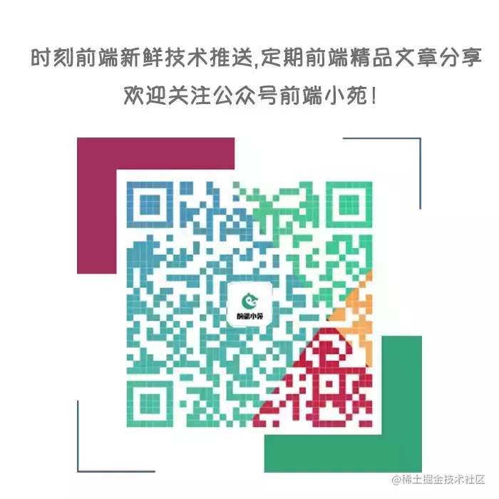 flutter 开发mac应用_如何搭建环境_https://bianchenghao6.com/blog_Android_第5张