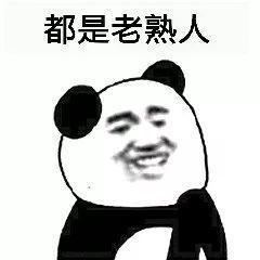 遇到需要的登录的网站怎么办？学好python，用这3招轻松搞定