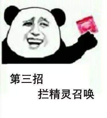 遇到需要的登录的网站怎么办？学好python，用这3招轻松搞定