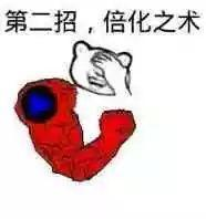 遇到需要的登录的网站怎么办？学好python，用这3招轻松搞定