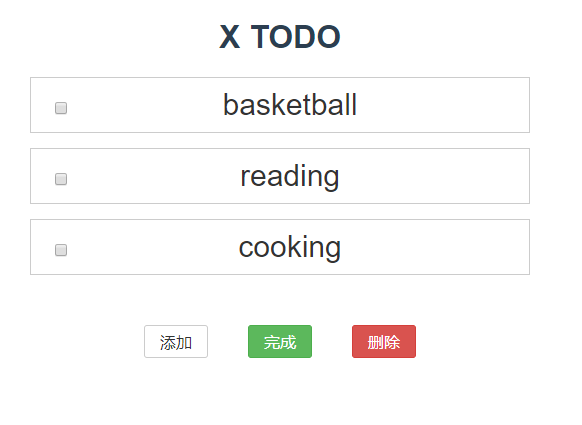 todoList