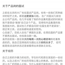 断桥残雪0513于2019-06-18 00:47发布的图片