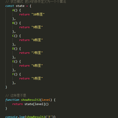 孟祥_成都于2019-06-18 09:01发布的图片