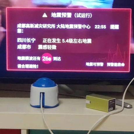 DELI49138于2019-06-18 10:51发布的图片
