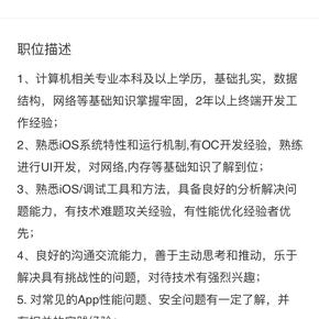 小码龙于2019-06-18 10:58发布的图片