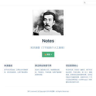 朱昆鹏于2019-06-18 11:35发布的图片