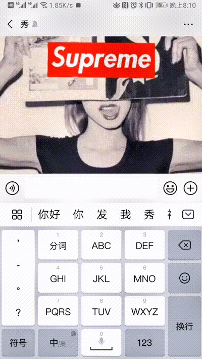还有什么能逃得过Python的魔爪？3步查看微信撤回消息