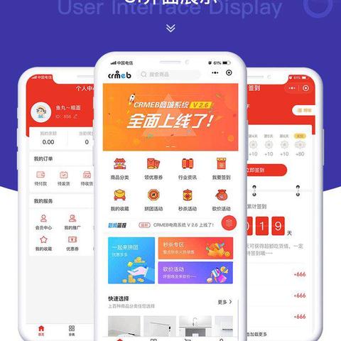 心里憋着气于2019-06-18 14:39发布的图片