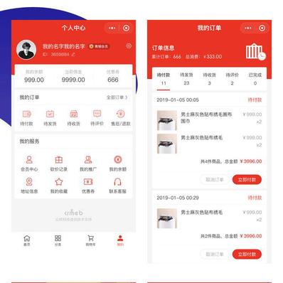 心里憋着气于2019-06-18 14:39发布的图片