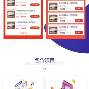 心里憋着气于2019-06-18 14:39发布的图片