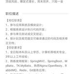 林若于2019-06-18 16:34发布的图片