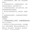 林若于2019-06-18 16:34发布的图片