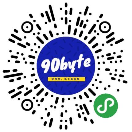 鲁鹏于2019-06-18 17:04发布的图片